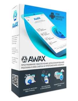 Блокировщик рекламы AWAX для Android / iOS / Windows / MacOS / Android TV, на 1 устройство на 1 год