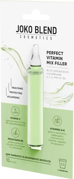 Филлер для волос Joko Blend Perfect Vitamin Mix Filler с витаминами А, С, Е, Pro Vit. В5 10 мл (4823109402768)