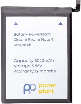 Акумулятор PowerPlant Xiaomi Redmi Note 9 (SM220403)