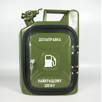 Канистра-бар Дозаправка найкращому шефу с подсветкой 10 л