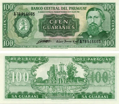 Банкнота Парагвай 100 гуарани 1982 UNC (P205)
