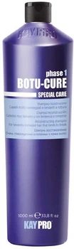 Шампунь для реконструкции волос KayPro SpecialCare Boto-Cure Shampoo 1000 мл