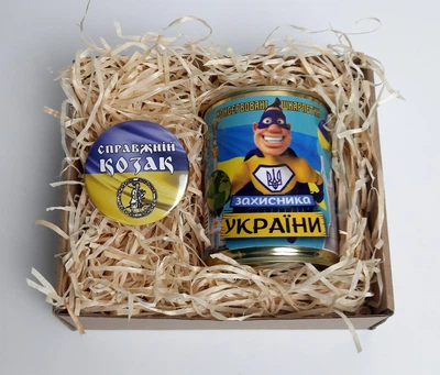 Подарочный набор на День Козацтва "Супер Козак" (консервированные носки и значок) - Подарок на День Защитника