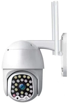 Камера уличная CAMERA CAD 555G Wi-FI 1080p 7854