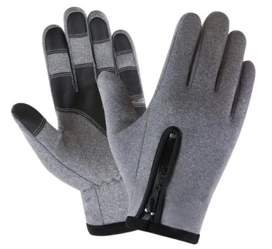 Лижні вело спортивні рукавички Windstopper сенсорні неопрен Сірі L