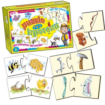 Детские Пазлы "PUZZLE Игротека №6" Мастер MKC0232