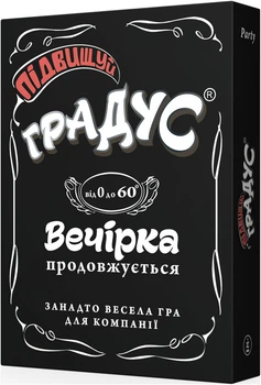 Карточная настольная игра «Повышай градус» (RT_23B0AB66B2C2)