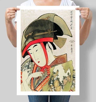 Постер Motivator в традиционном японском стиле укие-э Японка с веером ходожник Utamaro Kitagawa А3 30х42 см (IN011_А3)