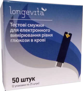 Тест смужки Longevita 50 штук (Лонгевіта)