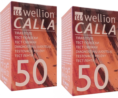 Тест смужки Wellion CALLA 2 уп. 100 штук (Велліон Калла)
