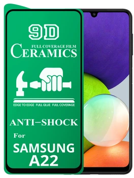 Защитная пленка Ceramics Samsung Galaxy A22 4G A225 (керамическая 9D) (22410)