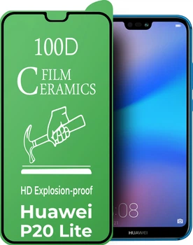 Защитная пленка Ceramics Huawei P20 Lite (керамическая 9D) (21951)
