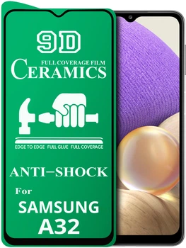 Защитная пленка Ceramics Samsung Galaxy A32 A325 (керамическая 9D) (20372)