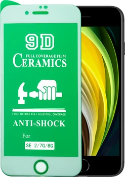 Защитная пленка Ceramics iPhone 7 / 8 (керамическая 9D) White (15669)