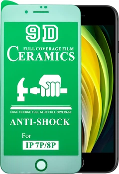 Защитная пленка Ceramics iPhone 7 Plus / 8 Plus (керамическая 9D) White (15673)