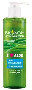 Гель для умывания Биокон гиалуроновой I love aloe 200 мл (4823110301135)