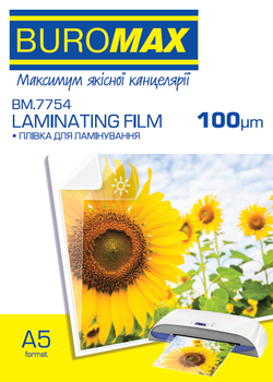 Плівка для ламінування глянцева Buromax 154х216мм (А5) 100мкм 100шт (BM.7754)