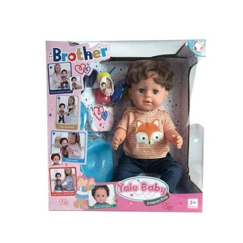 Кукла пупс функциональный Братик Yale Baby BLD 001 G 6 функций, с аксессуарами