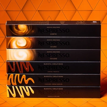 Набор ароматного кофе в капсулах Nespresso Barista Fullpack - 60 шт