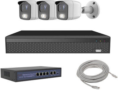 Комплект IP-видеонаблюдения Covi Security IPC-3W 2MP KIT
