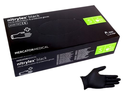 Перчатки нитриловые NITRYLEX BLACK нестерильные неопудреные (M)