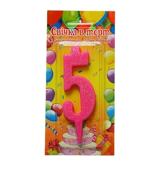 Свечи - цифры в торт Pink "5", высота - 10 см, Украина