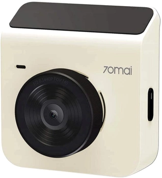 Видеорегистратор 70mai Dash Cam A400+Rear Cam RC09 Set (A400-1) White