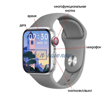 Умные часы Smart Watch Series 6 M36 Plus Max, голосовой вызов, температура тела, шагомер, пульсометр, тонометр, оксиметр, мониторинг сна, режим спорт для мужчин и женщин, серебро (000438624)