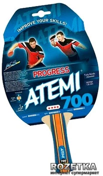 Ракетка для настольного тенниса Atemi 700C (10045)