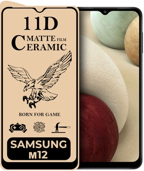 Захисна плівка керамічна Ceramic Samsung Galaxy M12 M127 (матова) (21412)