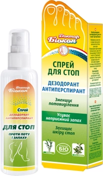 Спрей дезодорант Биокон Доктор Биокон антиперспирант для стоп 100 мл (4820160037090)