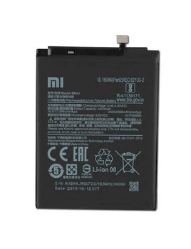 Аккумулятор Xiaomi Redmi Note 8 Pro BM4J 4500 mAh