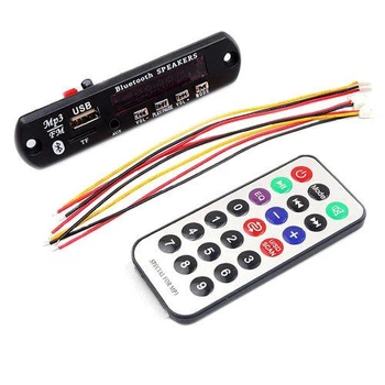 Авто MP3, Bluetooth плеер BTB, FM модуль, усилитель , USB, SD (50985)