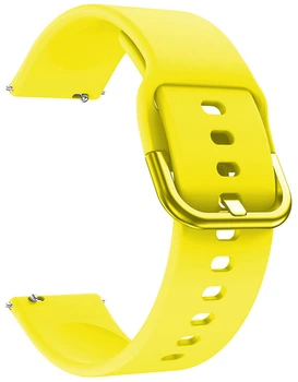 Ремінець Style Силіконовий (20 мм) Yellow (09787-0A)