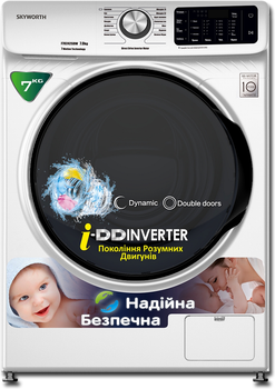 Стиральная машина Skyworth F70242SDW Белая