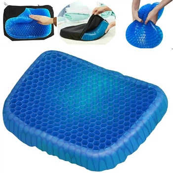 Подушки для стільців, табуретів Egg Sitter - ROZETKA - Знижки на