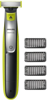 Электростанок (триммер) Philips OneBlade QP2530/20 (8710103785002/8710103865476)