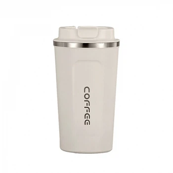Термокружка Coffee 500 мл белая (LB-38487)