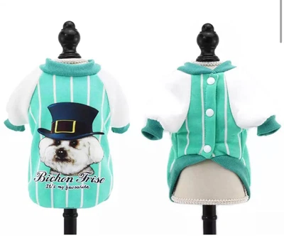Толстовка для собак мелких пород Dog Baby Bichon Frise 2XL Green