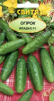 Семена огурец Владко F1 1 г СВИТЯЗЬ 31125