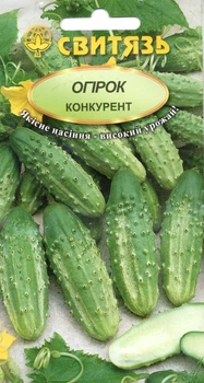 Семена огурец Конкурент 1 г СВИТЯЗЬ 28477