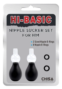 Вакуумные помпы для сосков Chisa Novelties Nipple Sucker Set for Him (20747000000000000)