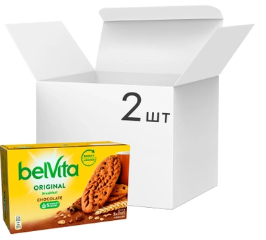 Печенье Belvita Шоколад 225 г х 2 шт (202006051460)