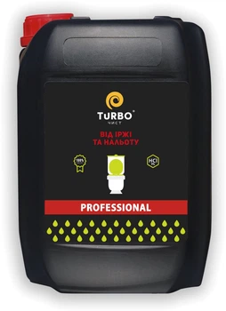 Активний гель для чищення унітазів TURBOчист Professional проти іржі та нальоту 4.7 л (4820178062909)