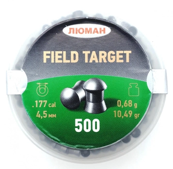 Пули Люман 0.68г Field Target 500 шт/пчк