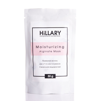Альгинатная увлажняющая маска Hillary Moisturizing Alginate Mask, 30 г HI-08-014