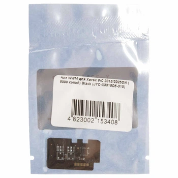 Чип для Xerox WorkCenter 3325DNI WWM Black JYD-X3315D5-310