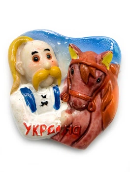 Магнит "Козак с конем" (5х5,5 см)