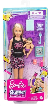 Кукла барби Няня Barbie Skipper Babysitters (GRP13)