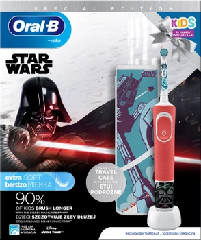 Электрическая зубная щетка ORAL-B BRAUN Kids "Звездные Войны" (4210201309697)